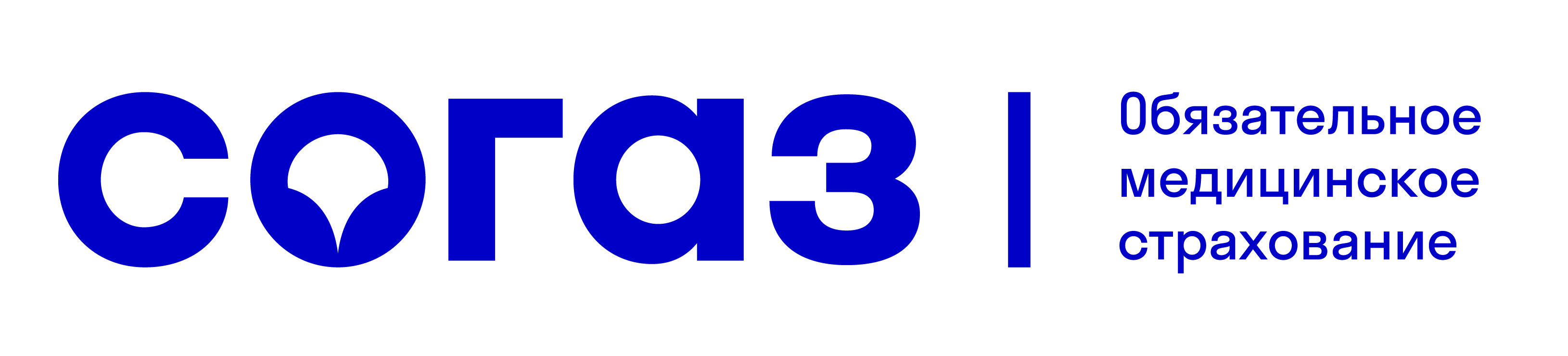 Лого СОГАЗ ОМС 3.jpg
